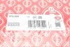 Прокладка ГБЦ Fiat Scudo 2.0HDi/JTD 01- (4 метки) ELRING 075.850 (фото 3)