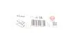 Прокладка кришки клапанів BMW 3 (G20/G80/G28)/X3 (G01/F97)/X4 (G02/F98) 17- B46/B48 ELRING 076.450 (фото 2)