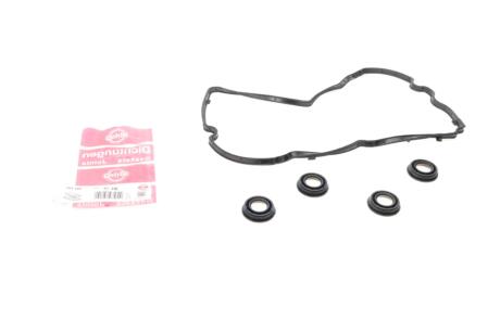 Прокладка кришки клапанів VW Caddy V 2.0 TDi 20- (к-кт) ELRING 094.190