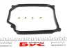 Прокладка піддону АКПП VW Golf IV/V 1.4-2.0/1.9 TDI -08 ELRING 096.330 (фото 1)
