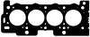 Прокладка ГБЦ Citroen Berlingo/Peugeot Partner 1.4i 96- ELRING 117.831 (фото 2)
