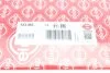 Прокладка ГБЦ Ford Mondeo/Focus 2.0i 16V 96-04, Ø86,00mm, 0.60mm ELRING 123.483 (фото 4)