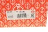 Прокладка ГБЦ VW Caddy 03- 1.6i ELRING 124.474 (фото 3)