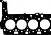 Прокладка ГБЦ BMW 1 (F20/F21) 11- (1 мітка) (0.95mm) N47 D16 ELRING 138.111 (фото 2)