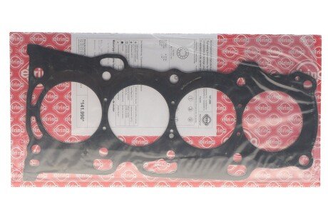 Прокладка ГБЦ Toyota Avensis/ Camry /Raw 4 2.0 00- (0.55mm) ELRING 141.990