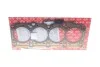 Прокладка ГБЦ VW/Audi/Seat/Skoda 2.0TDI/GTD 03- (1.55mm) ELRING 150.380 (фото 1)