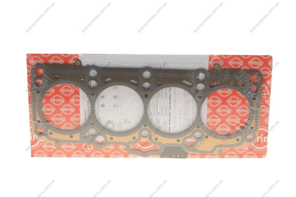 Прокладка ГБЦ VW Golf/Passat 2.0 TDI 05-12 (1.71mm) ELRING 150.400 (фото 1)