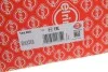 Прокладка ГБЦ BMW 3 (E46)/5 (E39/E60) 92-10 (1.00mm) M52/M54 (0.70mm) (3 мітки) ELRING 154.980 (фото 3)