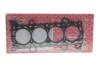 Прокладка ГБЦ Honda Accord/CR-V 2.0/2.4 03- (0.68 mm) ELRING 159.280 (фото 1)
