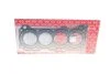 Прокладка ГБЦ Suzuki Swift 1.3 01-03 (1.5mm) ELRING 176.510 (фото 1)