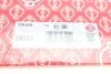 Прокладка ГБЦ Suzuki Swift 1.3 01-03 (1.5mm) ELRING 176.510 (фото 2)