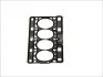 Прокладка ГБЦ Renault Kangoo/Twingo 1.2 16V 01- ELRING 177.230 (фото 1)