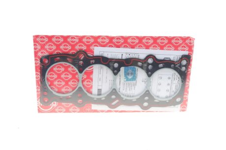 Прокладка ГБЦ Fiat Uno/Panda/Punto/Seicento 1.0-1.1 93-10, Ø71,00mm, 1,95mm ELRING 180.180