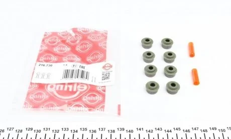 Сальник клапана (впуск/випуск) Opel Combo/Corsa A/Vectra 1.2-2.0 76- (7x11.1/16x9.8) (к-кт) ELRING 216.730