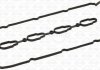Прокладка кришки клапанів Kia Sorento 2.5CRDi 02- ELRING 224.960 (фото 2)