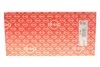 Прокладка ГБЦ Audi A4/A6/Q7/VW Touareg 3.0 TDI 14- (1 мітка)(1.60mm) (1-3 циліндри) (R) ELRING 227.951 (фото 3)