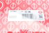 Прокладка ГБЦ Audi A4/A6/Q7/VW Touareg 3.0 TDI 14- (2 мітки)(1.65mm) (1-3 циліндри) (R) ELRING 227.961 (фото 2)