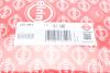 Прокладка ГБЦ Audi A4/A6/Q7/VW Touareg 3.0 TDI 14- (2 мітки)(1.65mm) (4-6 циліндри) (L) ELRING 227.991 (фото 2)