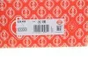 Прокладка ГБЦ VW Caddy 1.2 TSI 10-15, Ø71,80 mm ELRING 228.400 (фото 3)