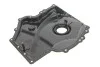 Крышка двигателя (передний.) Audi A1/A3/A4/A5/A6/A7/A8 ELRING 231851 (фото 2)