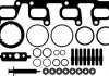 Комплект прокладок турбіни VW Caddy III/IV 1.6 TDI 10- ELRING 232.830 (фото 2)