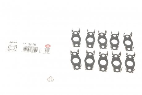 Прокладка трубки зливу олії з турбіни. VW Caddy II ELRING 245800