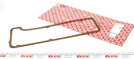 Прокладка кришки клапанів Opel Kadett C/Manta B/Monta B/ Rekord D/E 1.6-2.2 75-88 ELRING 252.921