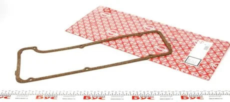 Прокладка кришки клапанів Opel Kadett C/Manta B/Monta B/ Rekord D/E 1.6-2.2 75-88 ELRING 252.921