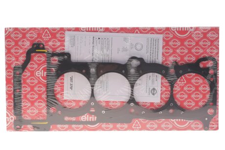 Прокладка ГБЦ Nissan Primera 1.8 99-08 (0,60mm) ELRING 257.370