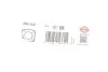 Прокладка турбіни ущільнююча VW Golf V-VII/Passat B6-B8/T5/T6 2.0 90-/MB C-class (W204) 07-14 ELRING 284.350 (фото 2)