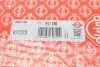Прокладка ГБЦ Toyota RAV 2.2 D 06- (4 метки) (1.05 мм) ELRING 286.750 (фото 2)