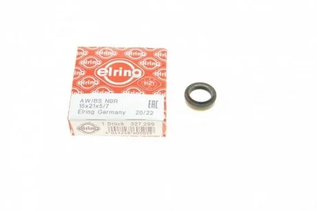 Сальник штока куліси КПП BMW (15x21x5/7) ELRING 327299