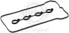Прокладка кришки клапанів Kia Cee\'d/Rio/Hyundai i20/i30 08- (к-кт) ELRING 329.910 (фото 2)