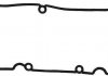 Прокладка кришки клапанів VW Caddy 2.0TDI 15- ELRING 330.200 (фото 2)
