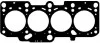 Прокладка ГБЦ Audi A3/A4/TT/Seat Leon/Skoda Octavia/VW Golf 1.8T 97-05 (1.22mm) ELRING 366.670 (фото 2)