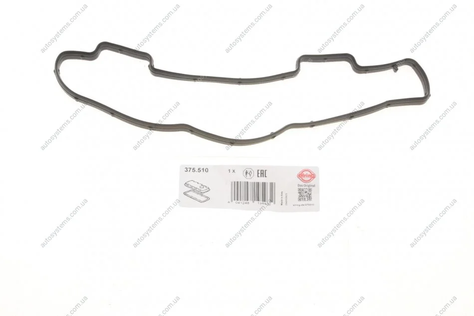 Прокладка кришки клапанів Citroen Berlingo 1.6HDI 05- ELRING 375.510 (фото 1)