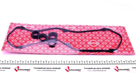 Прокладка кришки клапанів Mitsubishi Galant V 2.0 GLSI 10.92-96 ELRING 376.220