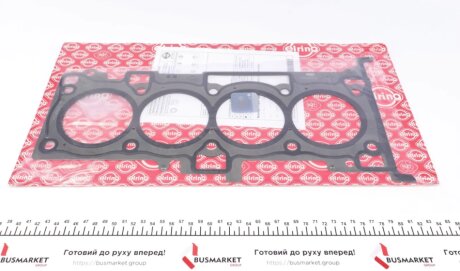 Прокладка ГБЦ Mitsubishi Outlander 2.0i 06- (87mm/0.5mm) ELRING 415.690
