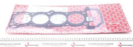 Фото 1 - прокладка ГБЦ Nissan Pulsar/Almera 1.4i 90-00 (1.2mm) ELRING 423.590 Прокладка ГБЦ Nissan Pulsar/Almera 1.4i 90-00 (1.2mm) ELRING 423.590 (фото 1)