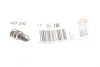 Болт зливу оливи BMW X3 (E83)/X5 (E70)/3 (F34)/5 (E60)/Toyota Avensis III (M12 x1,5) ELRING 427.210 (фото 2)