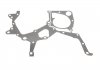 Комплект прокладок (нижній) BMW X3 (E83)/X5 (E70)/X6 (E71/E72) 05-10 M57 D30 ELRING 428.690 (фото 8)