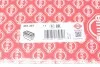 Прокладка поддона Audi A4/A5/A6/A7/Q5 3.0 TFSI 10- ELRING 451351 (фото 2)