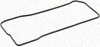 Прокладка кришки клапанів Lexus GS/RX/Toyota Rav4 3.5 06- (L) ELRING 452.940 (фото 3)