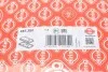 Прокладка кришки клапанів Toyota Corolla 1/4/1.6 V ELRING 457380 (фото 3)
