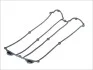 Прокладка кришки клапанів Ford Escort/ Mondeo 1.6-2.0 I 92-00 ELRING 458.660 (фото 2)
