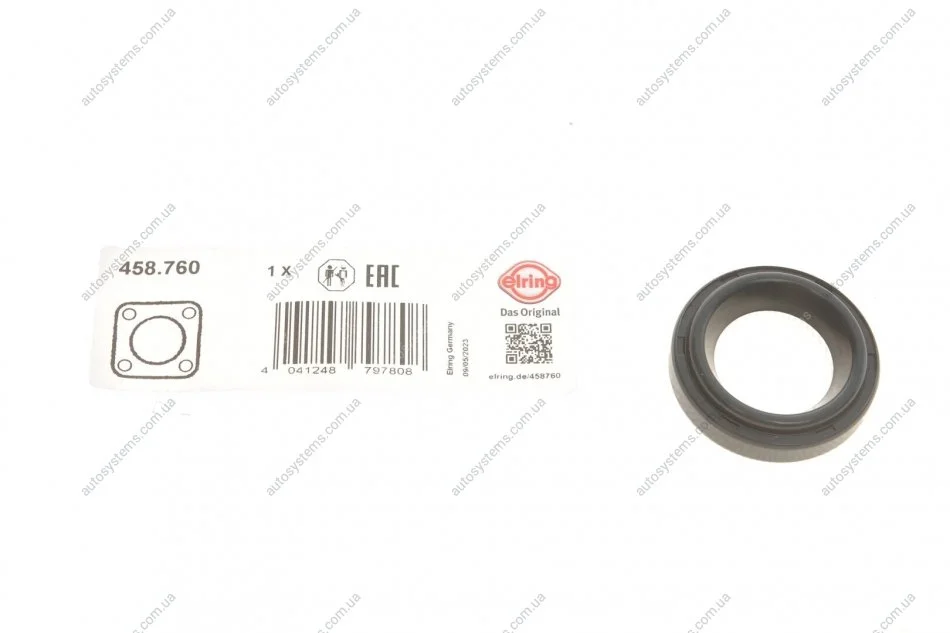 Прокладка крышки клапанов Hyundai Accent/Elantra/i ELRING 458760 (фото 1)