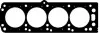 Прокладка ГБЦ Opel Omega B 2.0-2.2 16v (1.3mm) ELRING 467.593 (фото 2)