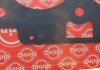 Прокладка ГБЦ Kia Sportage 2.0 CVVT 10- (0.60mm) ELRING 473.040 (фото 3)
