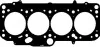 Прокладка ГБЦ VW Caddy/Golf/Passat/Skoda Octavia 1.6i 96-13 (2 метки) (1.20mm) ELRING 475.920 (фото 2)