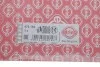 Прокладка АКПП Audi A4/A6/A8 1.8-6.0 97- ELRING 476.152 (фото 2)